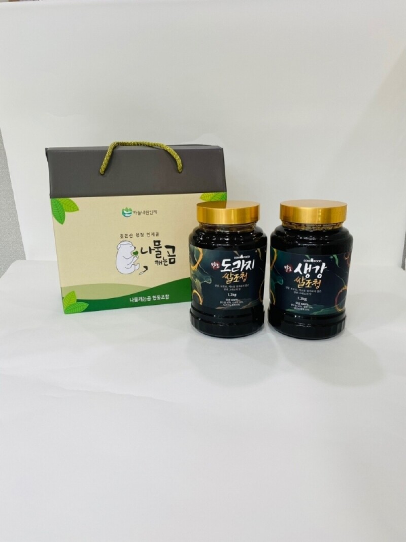 나물캐는곰 협동조합,곰푸드 발효도라지,생강쌀조청 세트